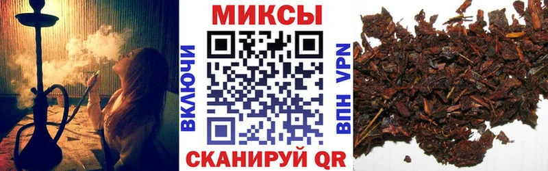 Бутират бутик  ссылка на мегу онион  Тарко-Сале 