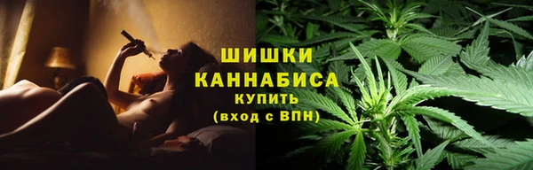 2c-b Абаза