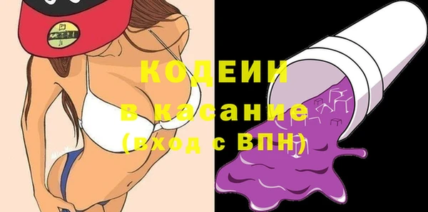 дурь Абдулино
