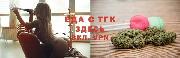 2c-b Абаза