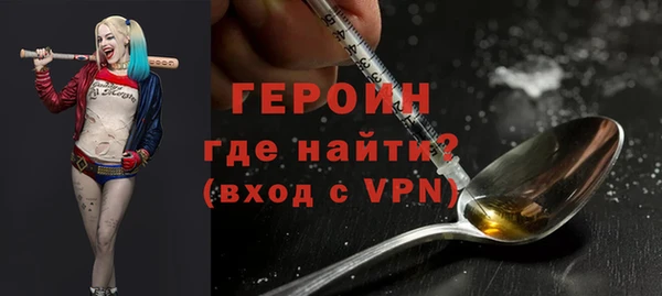 дурь Абдулино