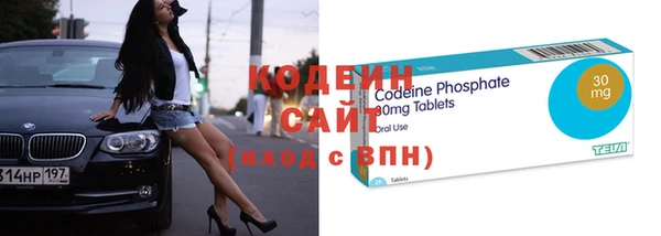 apvp Абинск