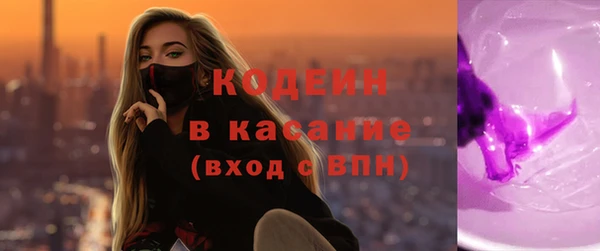 дурь Абдулино