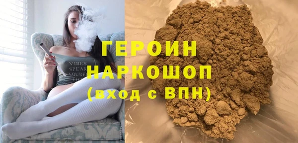 дурь Абдулино
