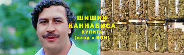 2c-b Абаза