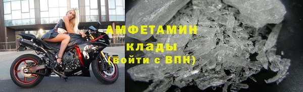 дурь Абдулино