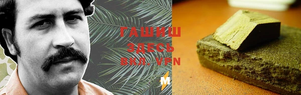 дурь Абдулино